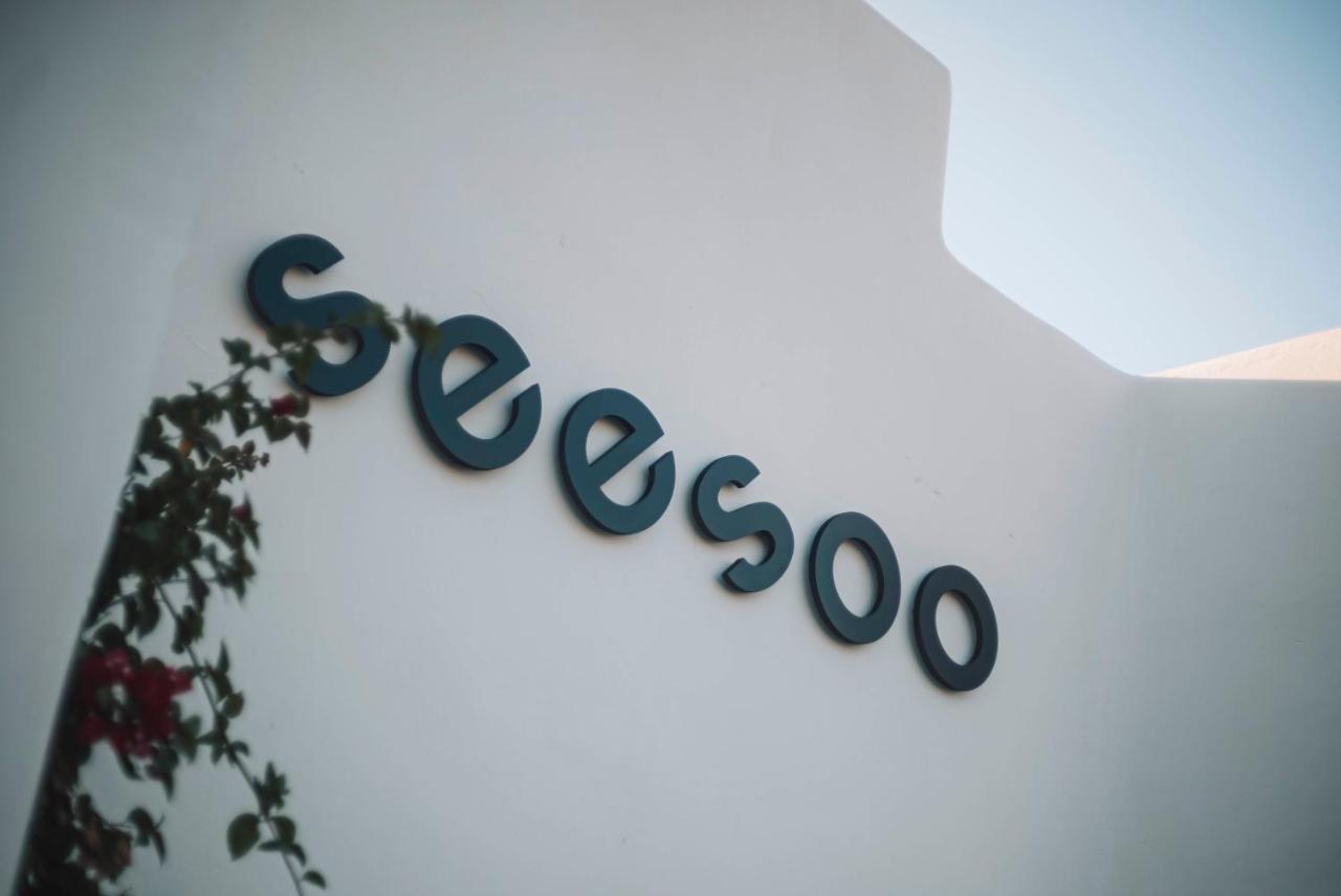 Seesoo Paros Beachfront Resort (Adults Only) Pounda Exterior photo